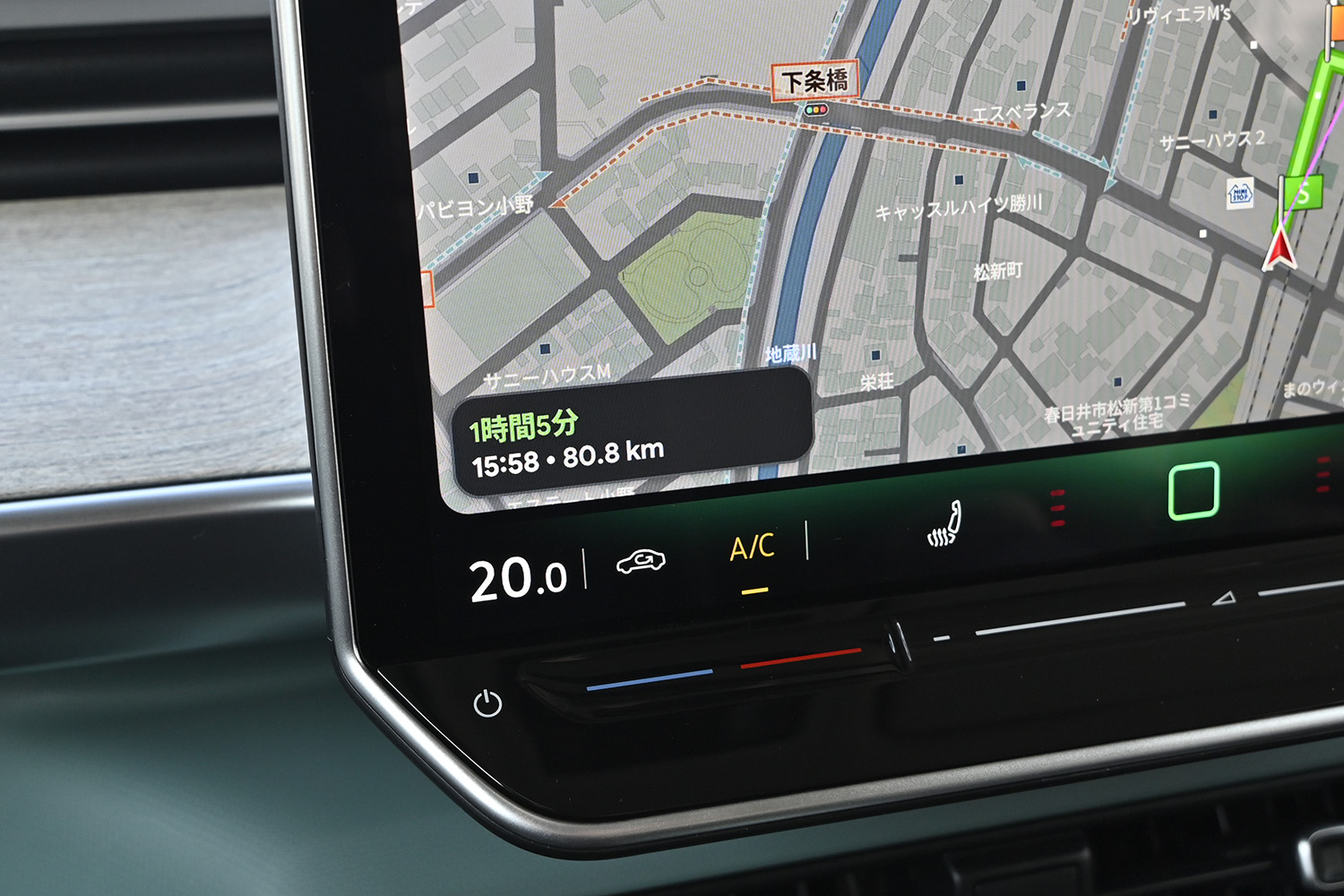 大阪ロングドライブでフォルクスワーゲンID.Buzzの長所と弱点が見えた 〜 画像39