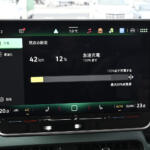 【画像】【試乗】VW ID.Buzzで静岡ー大阪間をロングドライブ！　ミニバン的使い方で「マル」と「バツ」を徹底チェック 〜 画像41