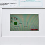 【画像】【試乗】VW ID.Buzzで静岡ー大阪間をロングドライブ！　ミニバン的使い方で「マル」と「バツ」を徹底チェック 〜 画像43