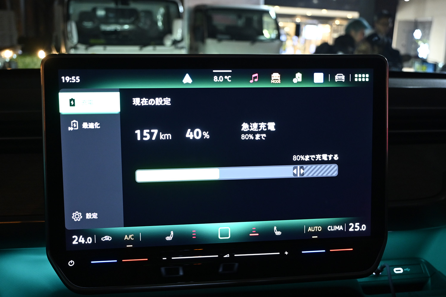 大阪ロングドライブでフォルクスワーゲンID.Buzzの長所と弱点が見えた 〜 画像45
