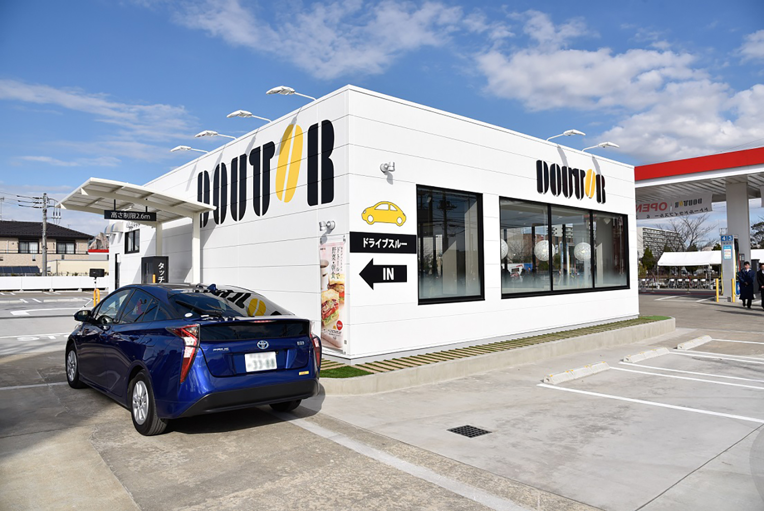 20260303_gs_001 〜 画像1