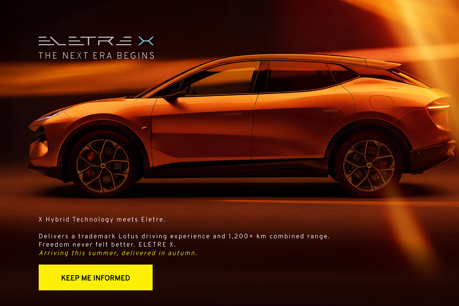 ロータス・エレトレの販売予告をする欧州ロータス公式サイト