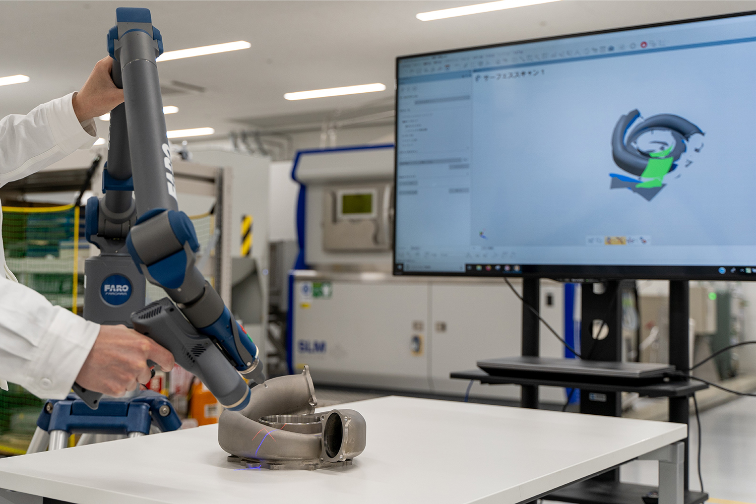 ターボハウジングのスキャニング 〜 画像27