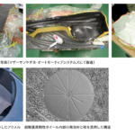 【画像】フルカーボンの450万円車いす！　F1パーツ製作用3Dプリンター！　ホンダの研究所に潜入したらやっぱり超おもしろカンパニーだった 〜 画像41