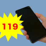 【画像】素人の行動でも「命を救える」！　人身事故に遭遇したときに覚えておくべき「応急救護」の方法とは 〜 画像5