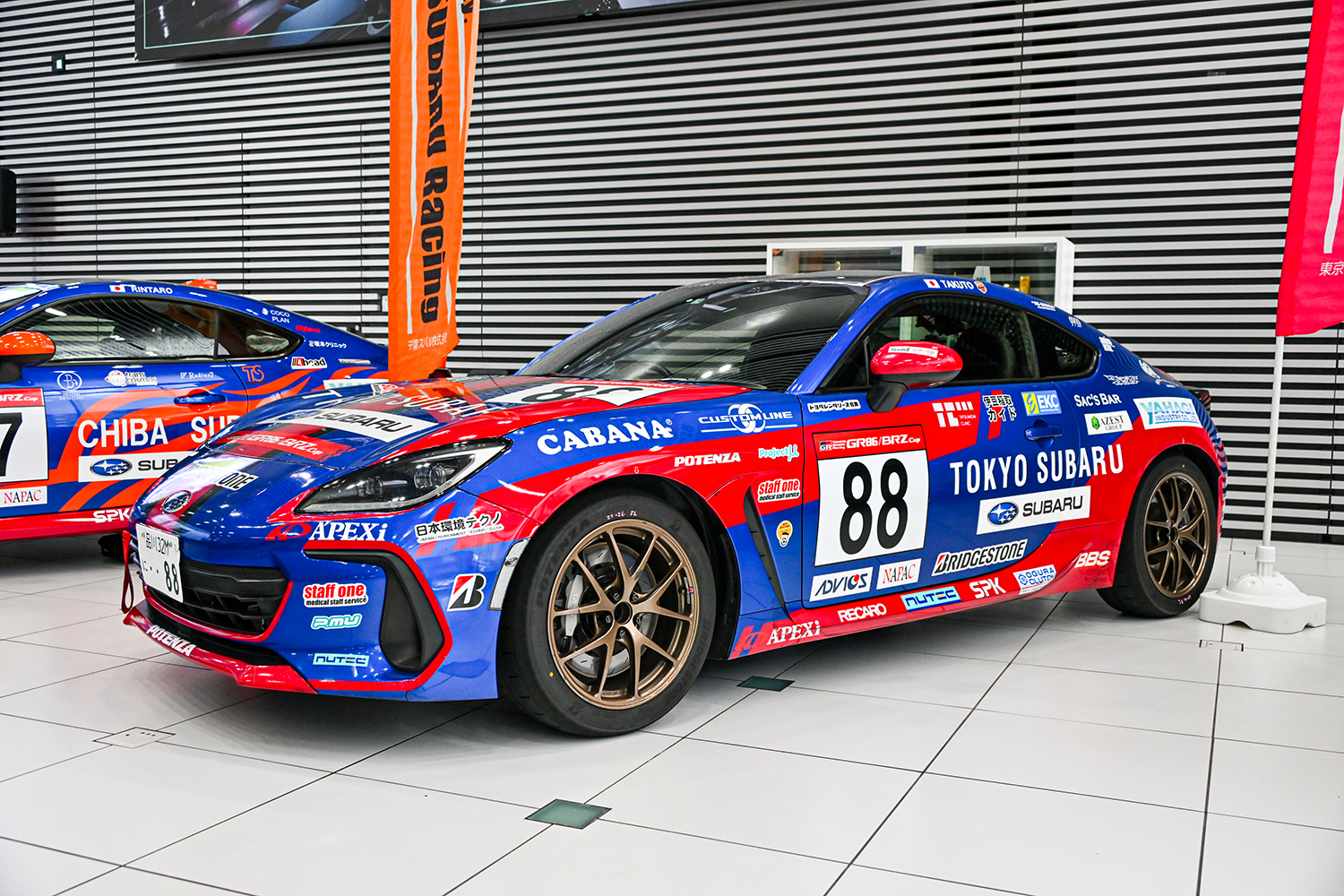 狙うはBRZでによるBRZでシリーズ奪還だ 〜 画像2