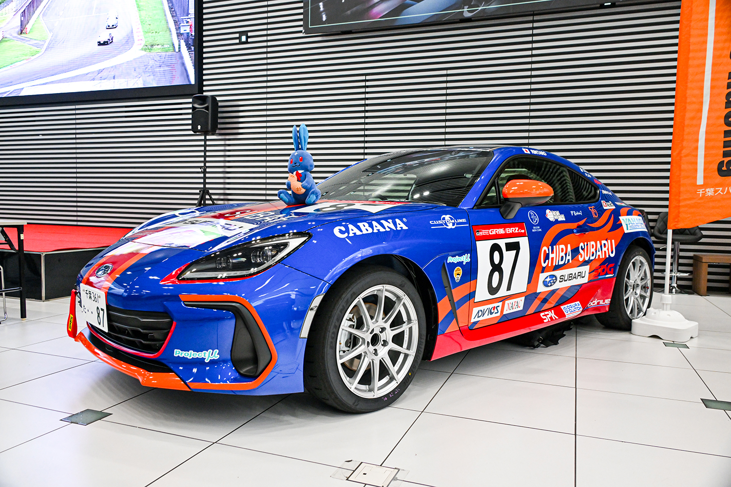 狙うはBRZでによるBRZでシリーズ奪還だ 〜 画像3