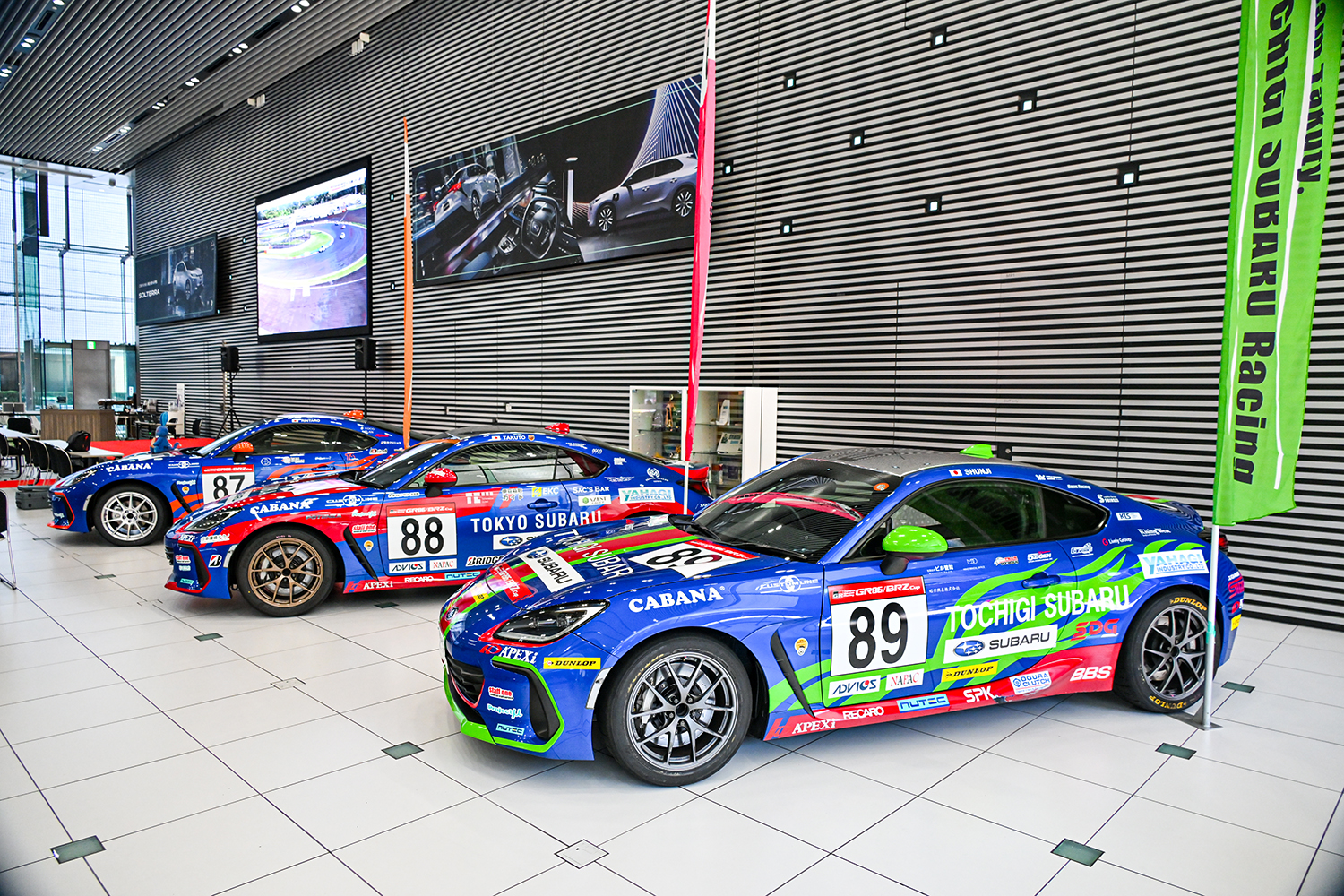 狙うはBRZでによるBRZでシリーズ奪還だ 〜 画像7