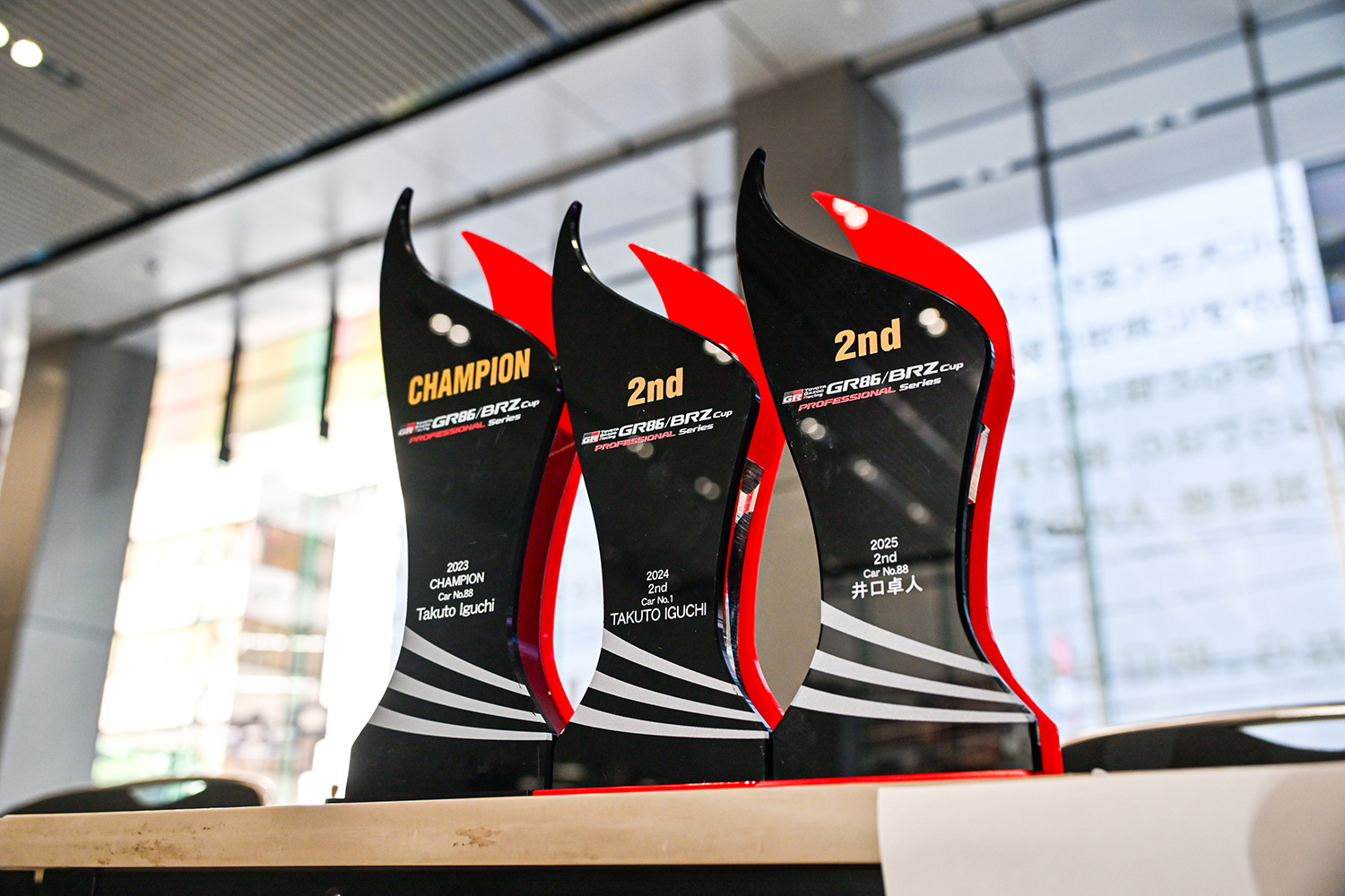 狙うはBRZでによるBRZでシリーズ奪還だ 〜 画像9