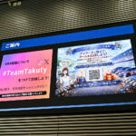 【画像】トヨタ陣営がひしめくGR86・BRZ Cup 2026に３台のスバルで挑む！　３名のドライバーが狙うはBRZでの王座奪還だ 〜 画像11