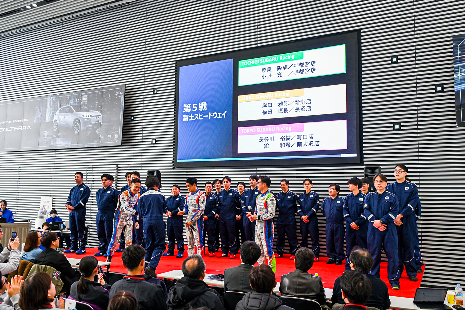 狙うはBRZでによるBRZでシリーズ奪還だ 〜 画像29