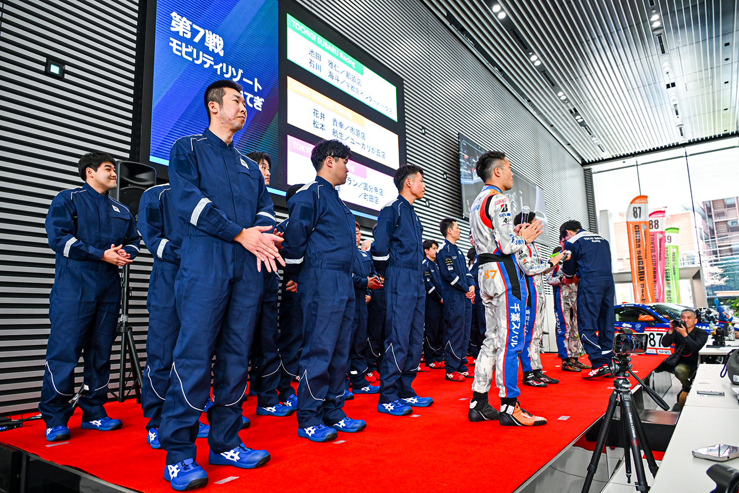 狙うはBRZでによるBRZでシリーズ奪還だ 〜 画像31