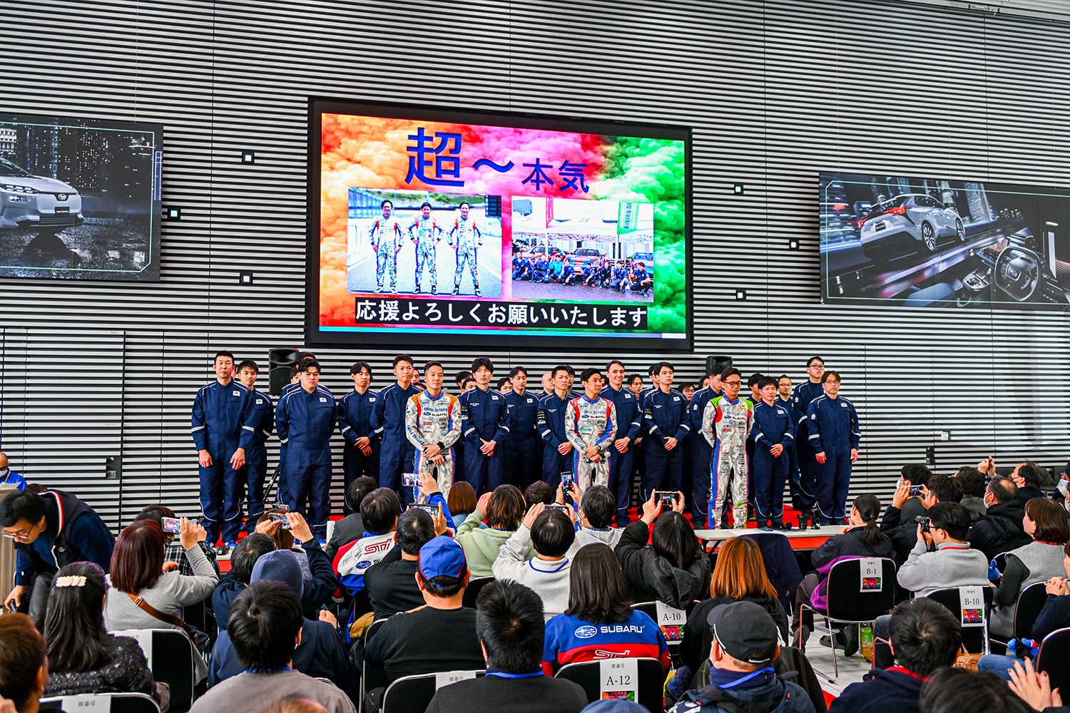 Team TakutyによるTOYOTA GAZOO Racing GR86・BRZ Cup 2026の参戦体制発表