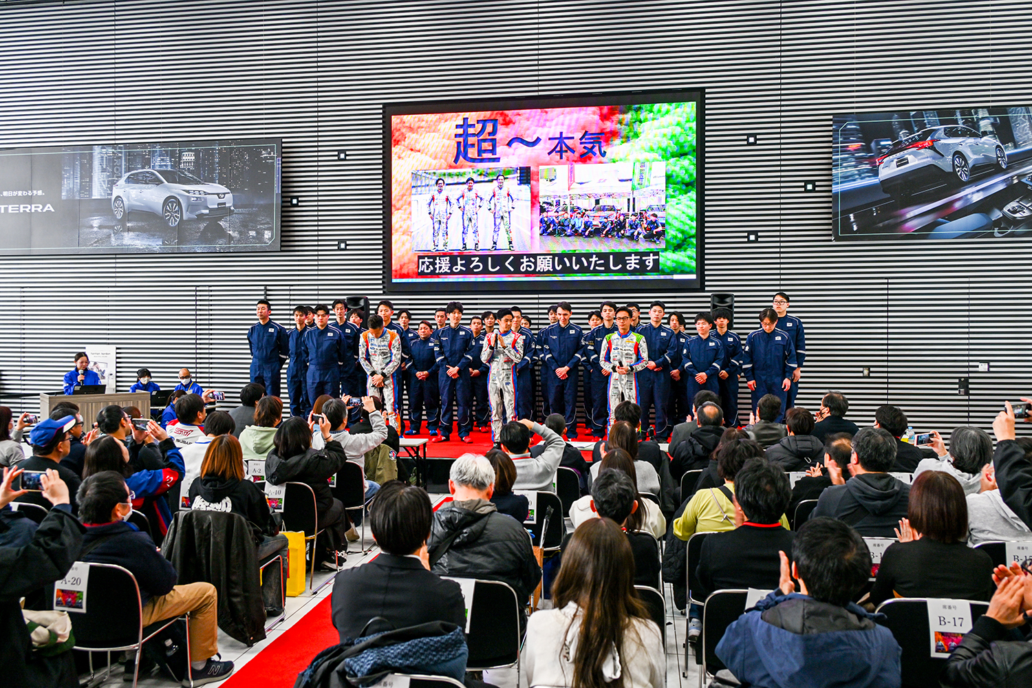 狙うはBRZでによるBRZでシリーズ奪還だ 〜 画像33