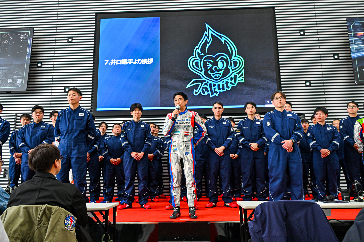 狙うはBRZでによるBRZでシリーズ奪還だ 〜 画像44