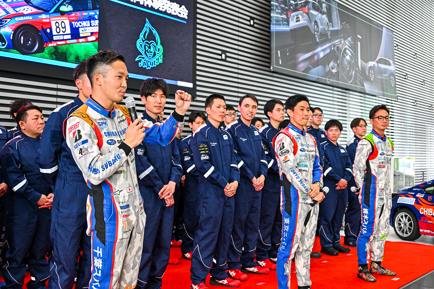 狙うはBRZでによるBRZでシリーズ奪還だ 〜 画像48