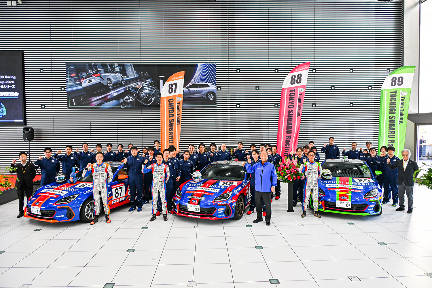 狙うはBRZでによるBRZでシリーズ奪還だ 〜 画像51