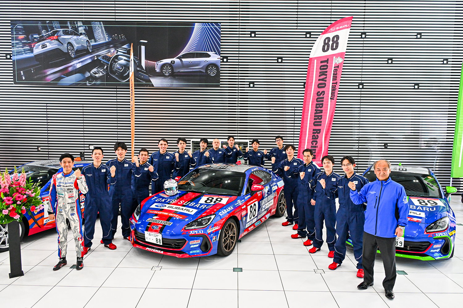 狙うはBRZでによるBRZでシリーズ奪還だ 〜 画像52