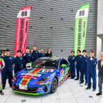 【画像】トヨタ陣営がひしめくGR86・BRZ Cup 2026に３台のスバルで挑む！　３名のドライバーが狙うはBRZでの王座奪還だ 〜 画像54