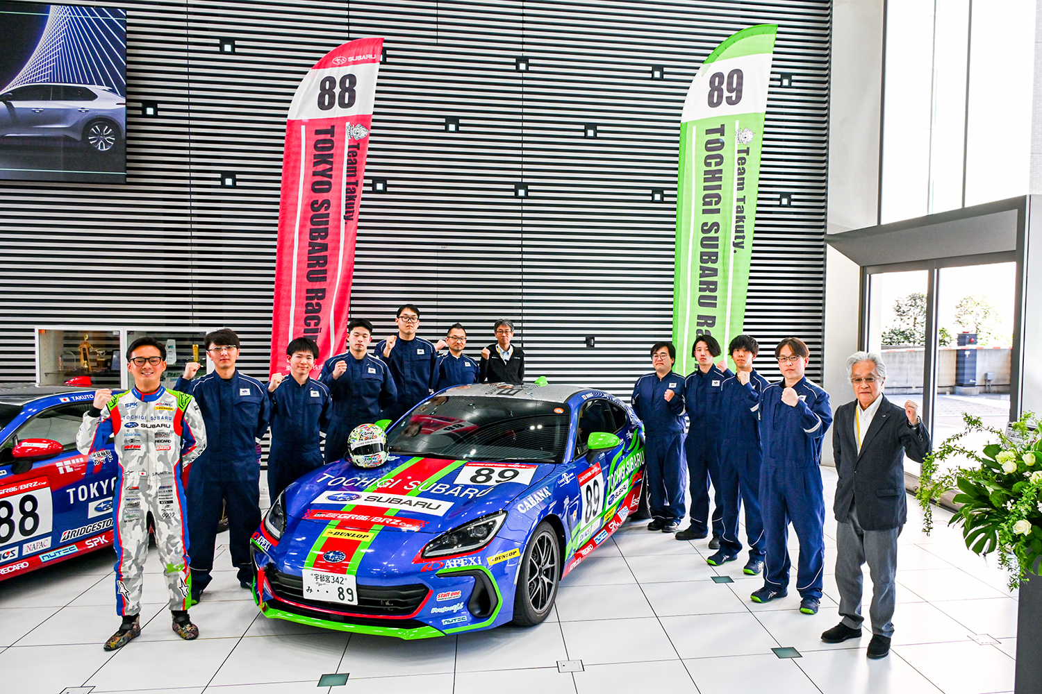 狙うはBRZでによるBRZでシリーズ奪還だ 〜 画像54