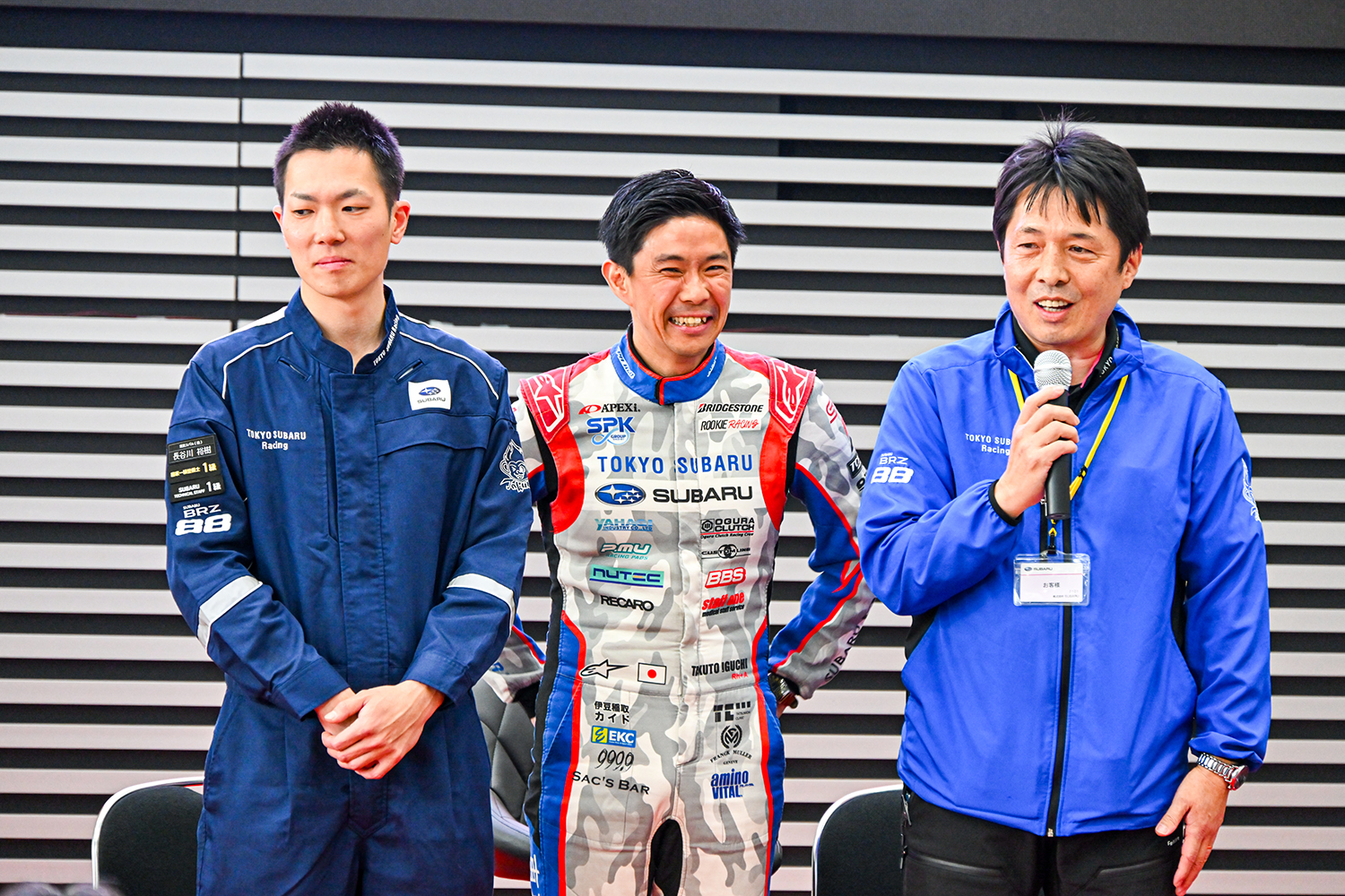 狙うはBRZでによるBRZでシリーズ奪還だ 〜 画像63