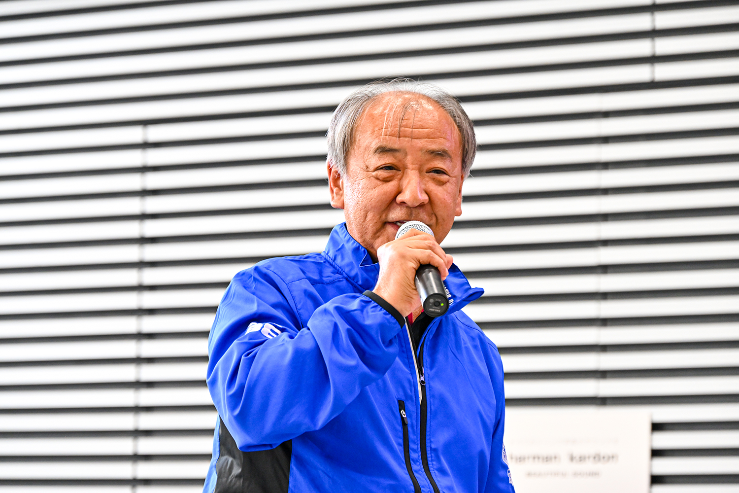 狙うはBRZでによるBRZでシリーズ奪還だ 〜 画像74