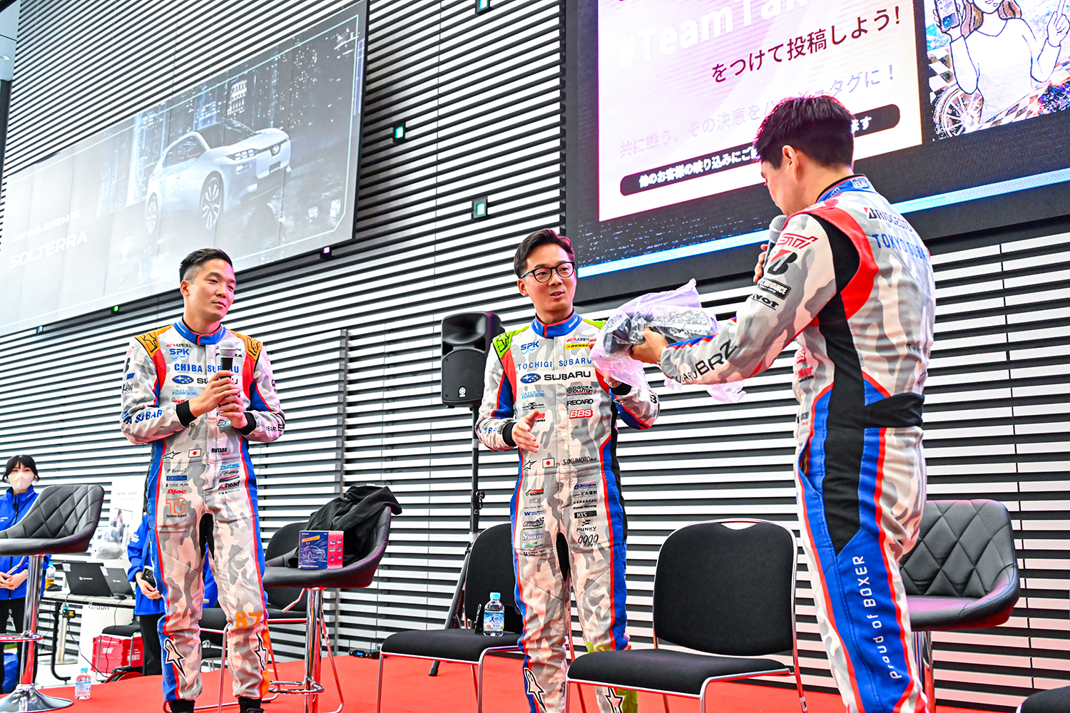 狙うはBRZでによるBRZでシリーズ奪還だ 〜 画像77