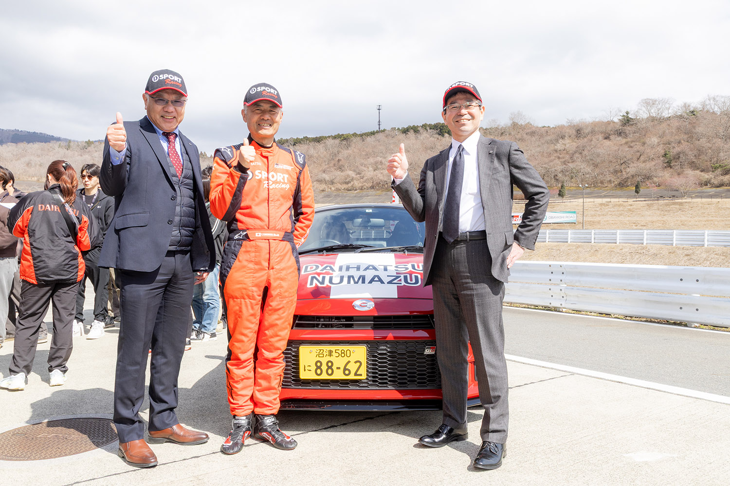 「フューチャーメカニックエクスペリエンス in 富士スピードウェイ」を開催した静岡ダイハツ販売とダイハツ沼津販売