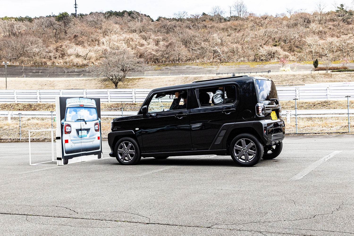 「フューチャーメカニックエクスペリエンス」はリクルートのためではなくダイハツを知ってもらうためのイベントだった 〜 画像6