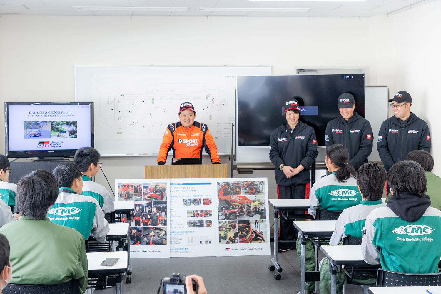 「フューチャーメカニックエクスペリエンス」はリクルートのためではなくダイハツを知ってもらうためのイベントだった 〜 画像7