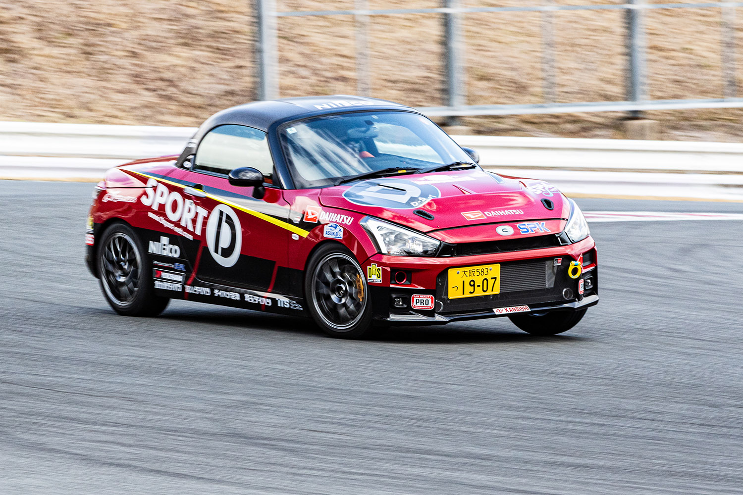 「フューチャーメカニックエクスペリエンス」はリクルートのためではなくダイハツを知ってもらうためのイベントだった 〜 画像10