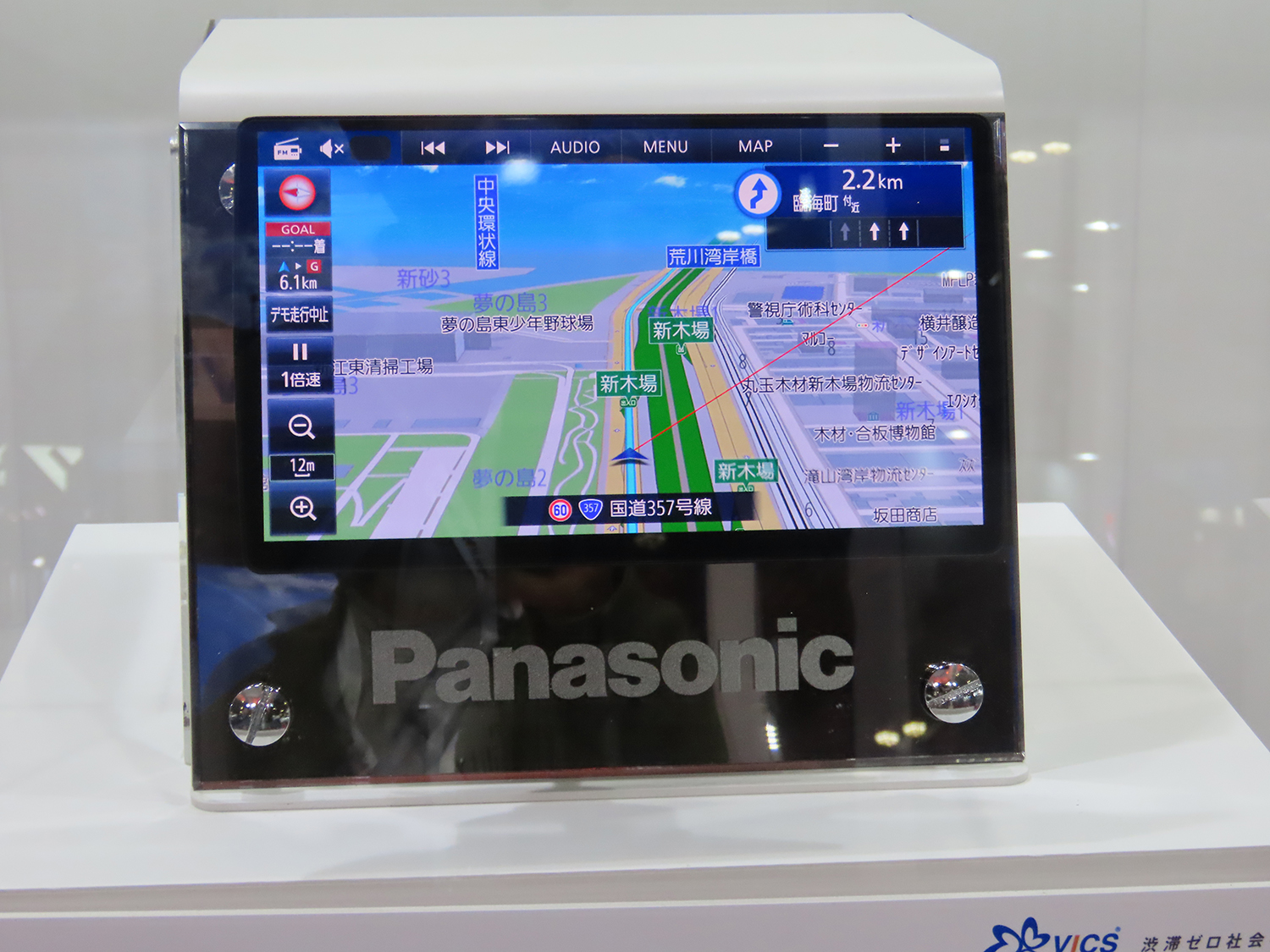 最新のカーナビ