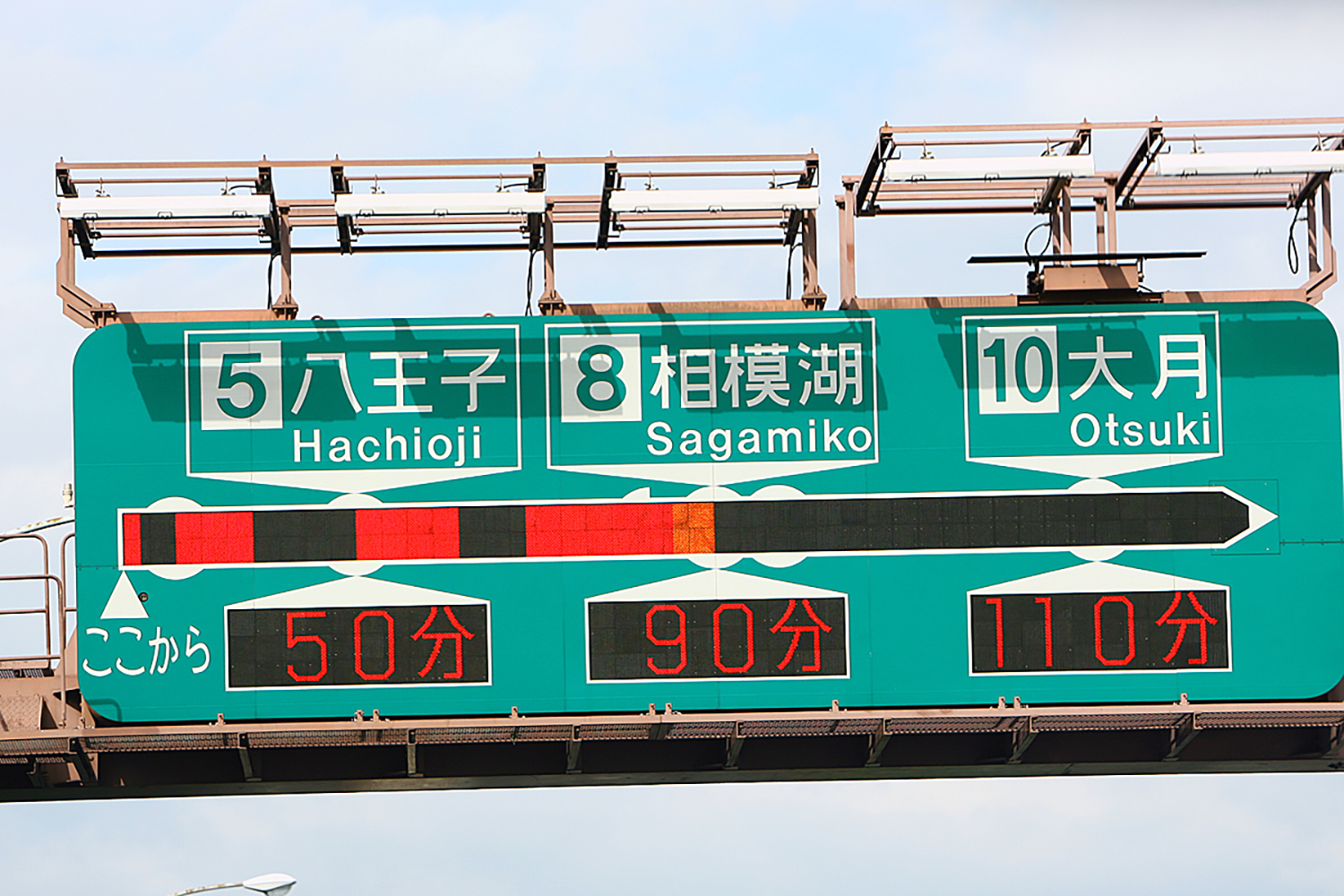 カーナビの地図上に表示される渋滞はどうしてわかる 〜 画像9