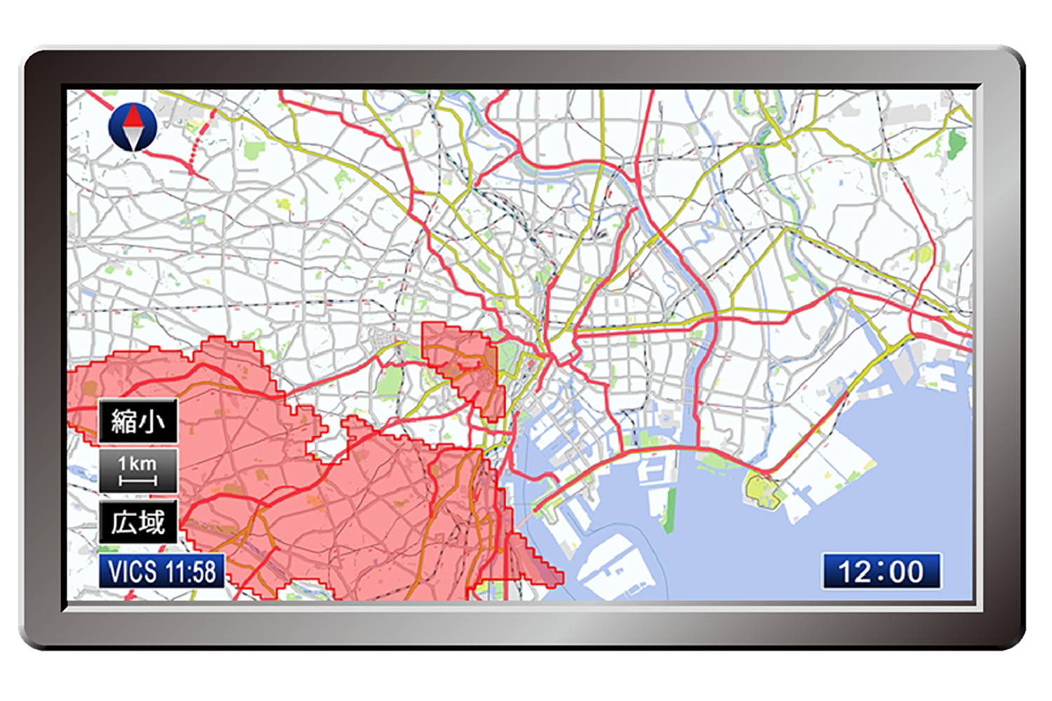 カーナビの地図上に表示される渋滞はどうしてわかる 〜 画像10