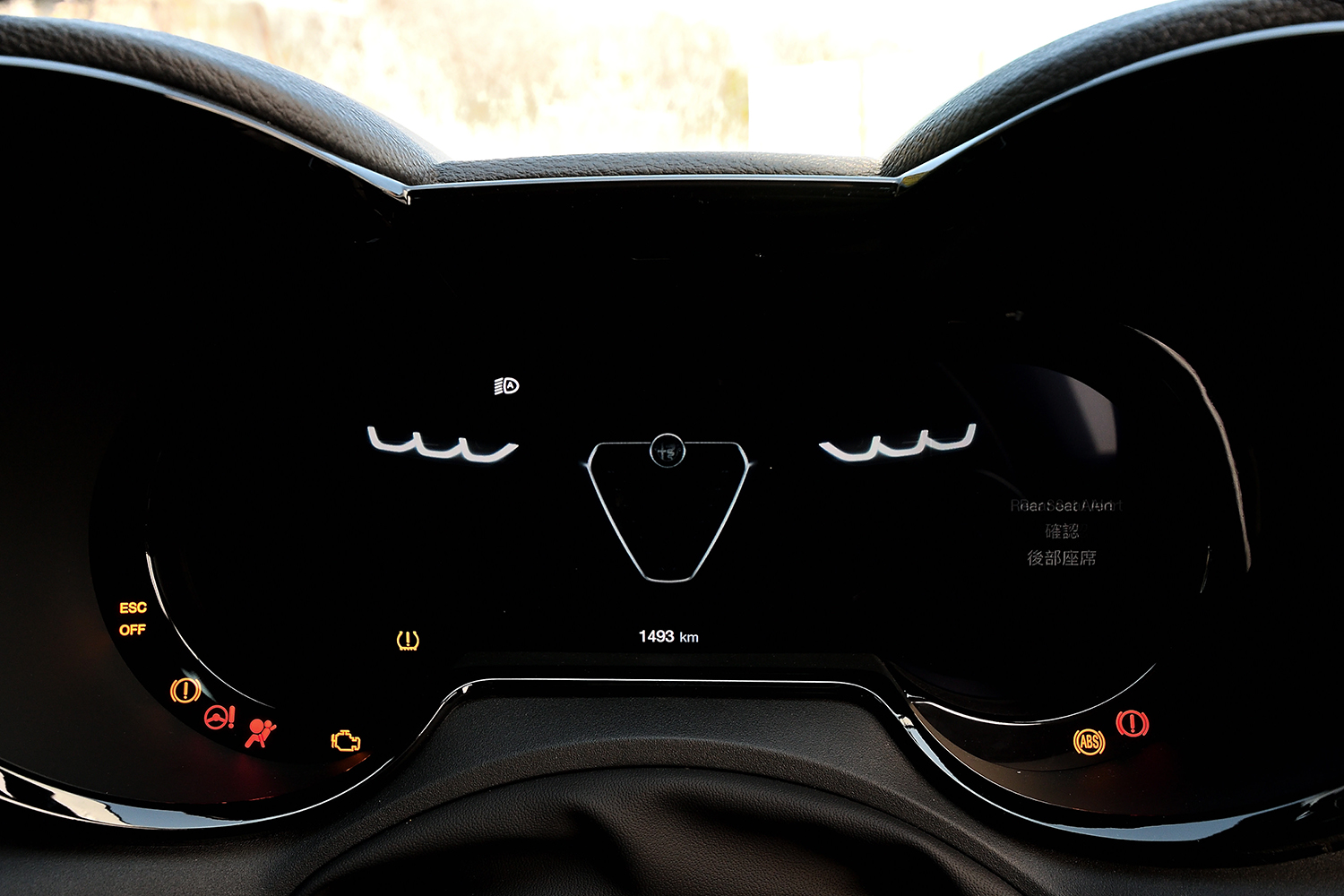 20260316_tonale_057 〜 画像57