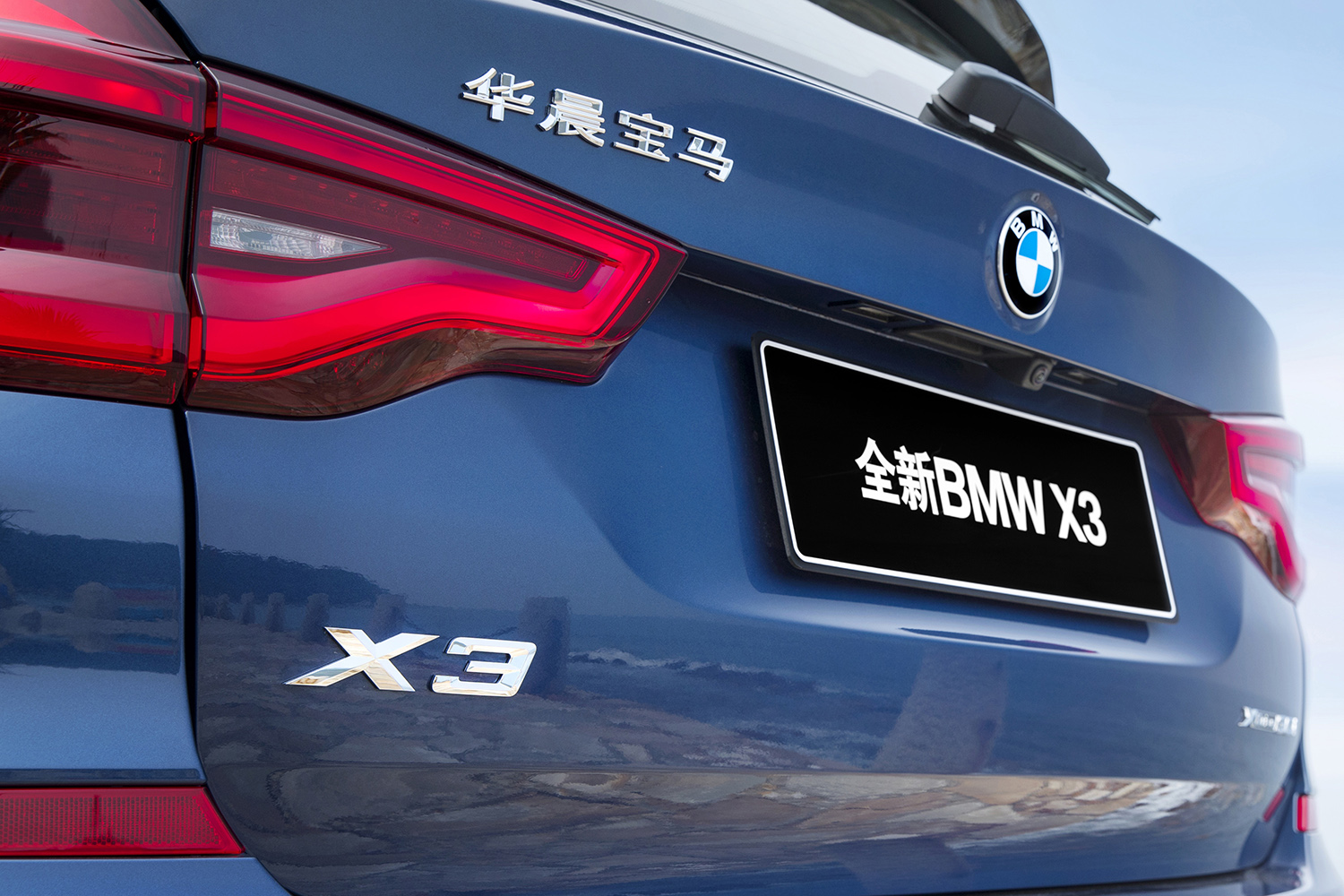 BMW X3の車名エンブレム