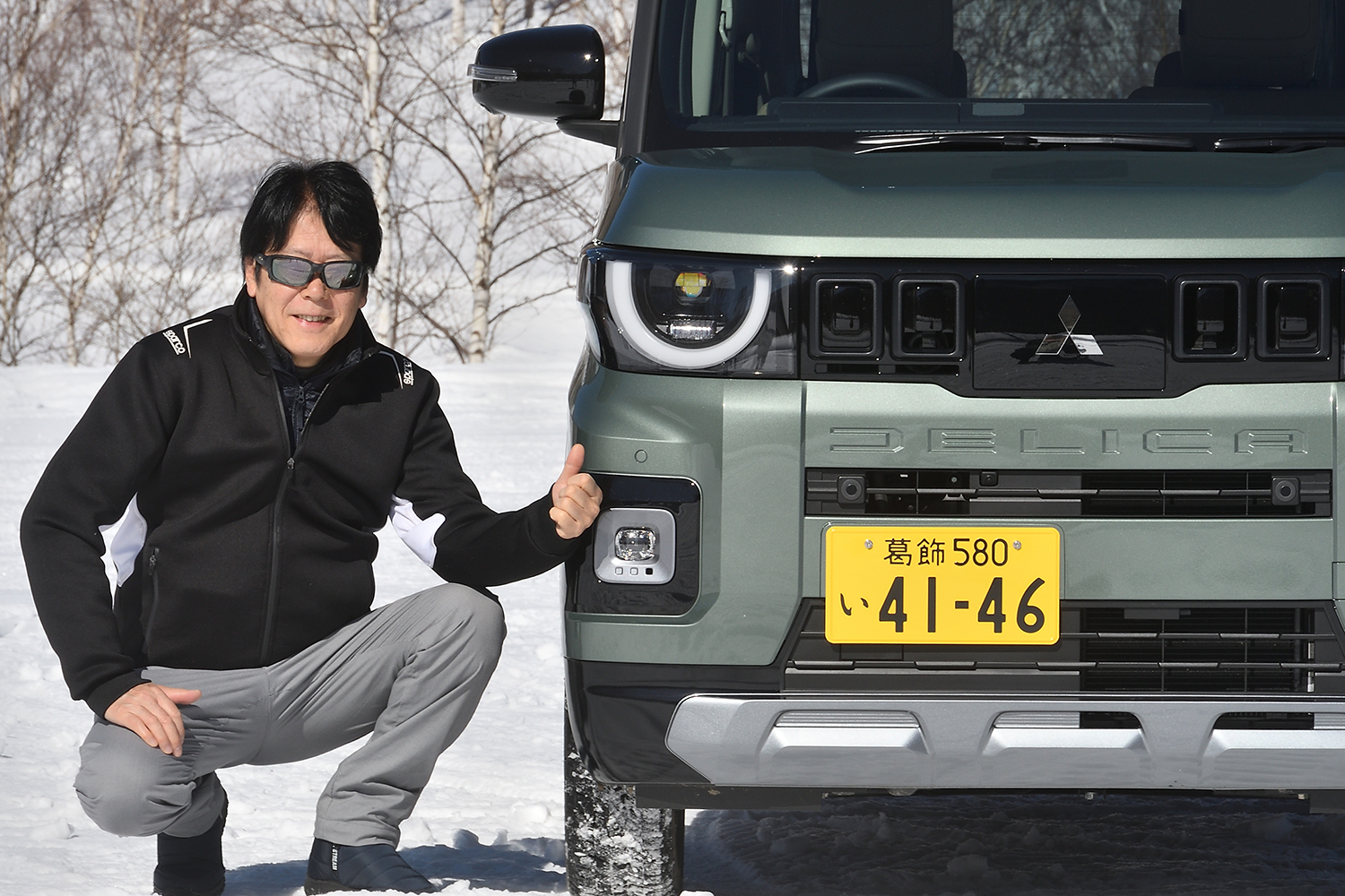 デリカミニは雪でも頼もしかった 〜 画像13