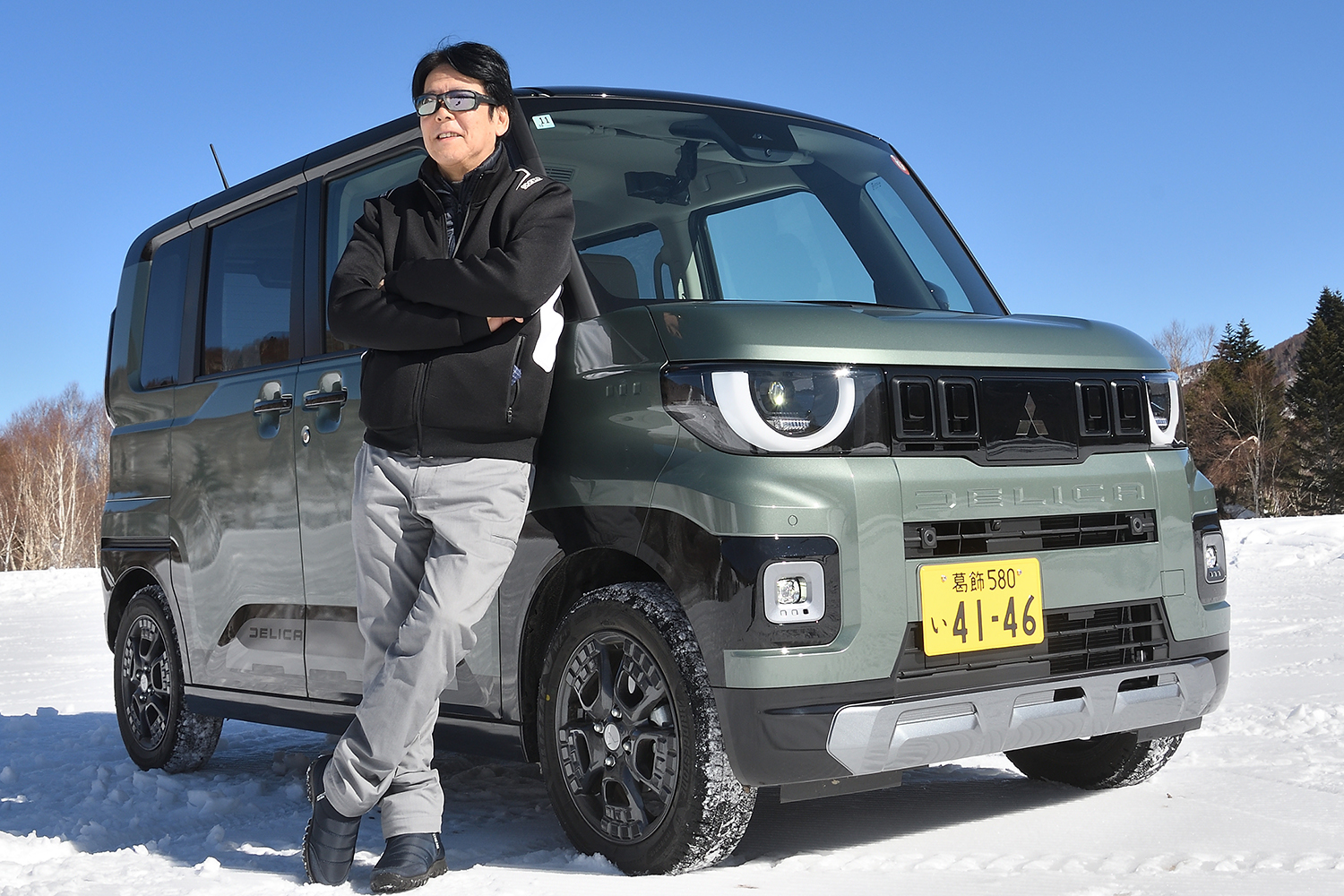 三菱デリカミニと中谷明彦さん