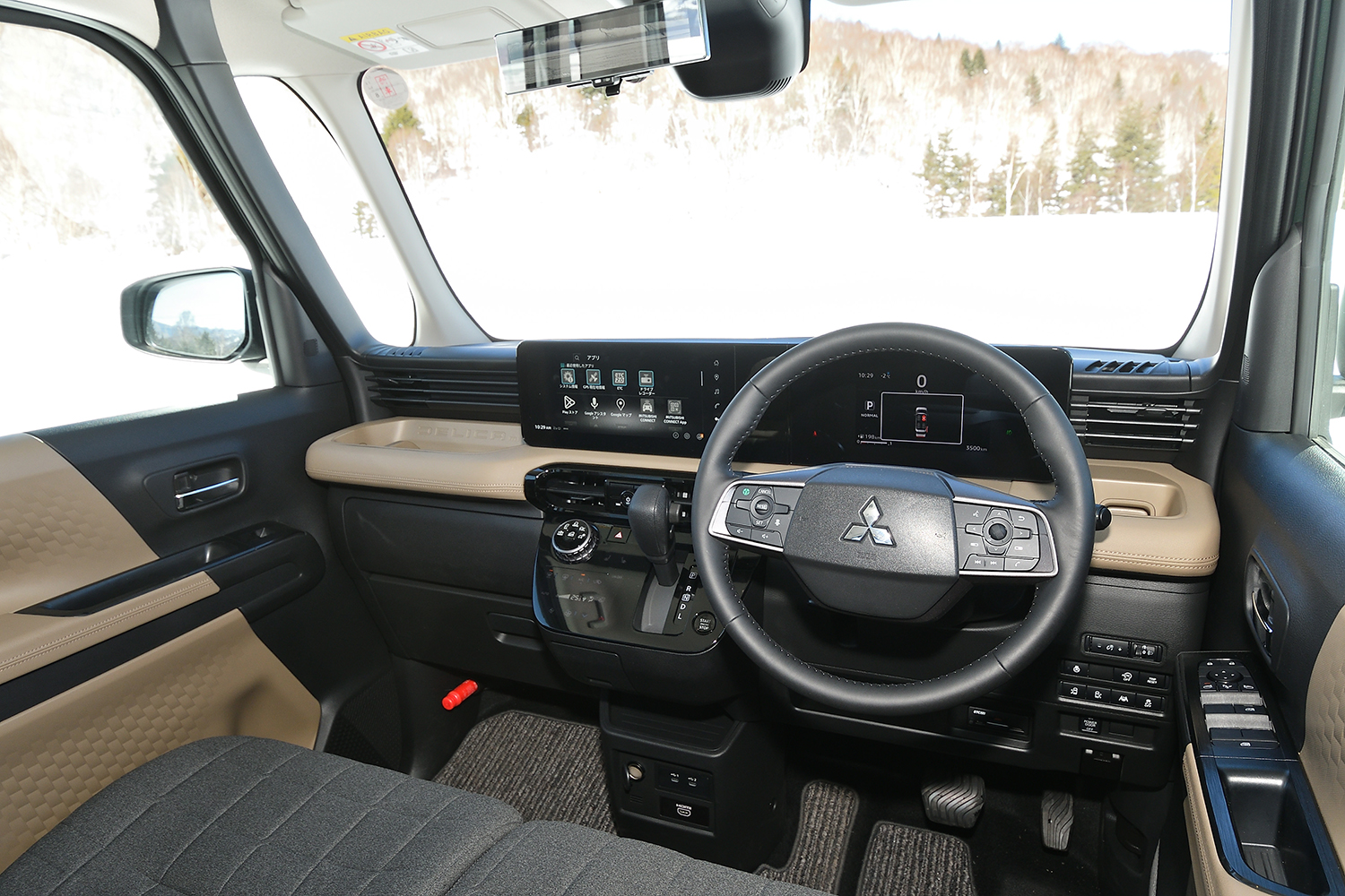 デリカミニは雪でも頼もしかった 〜 画像24