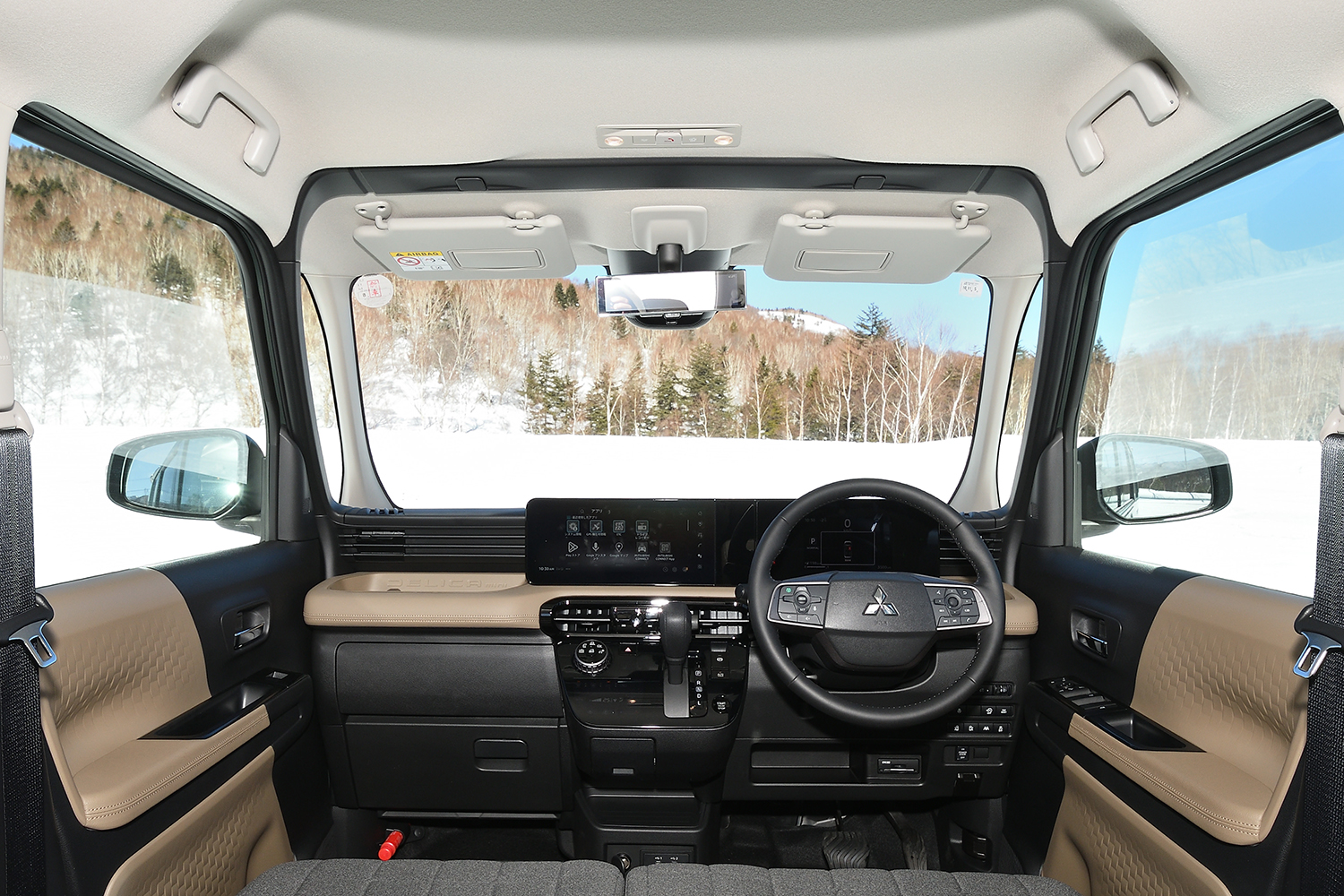 デリカミニは雪でも頼もしかった 〜 画像25