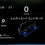 【画像】【試乗】軽のレベルじゃないくらいよく走る！　三菱デリカミニを雪道で試した結果が軽自動車最強すぎた 〜 画像32