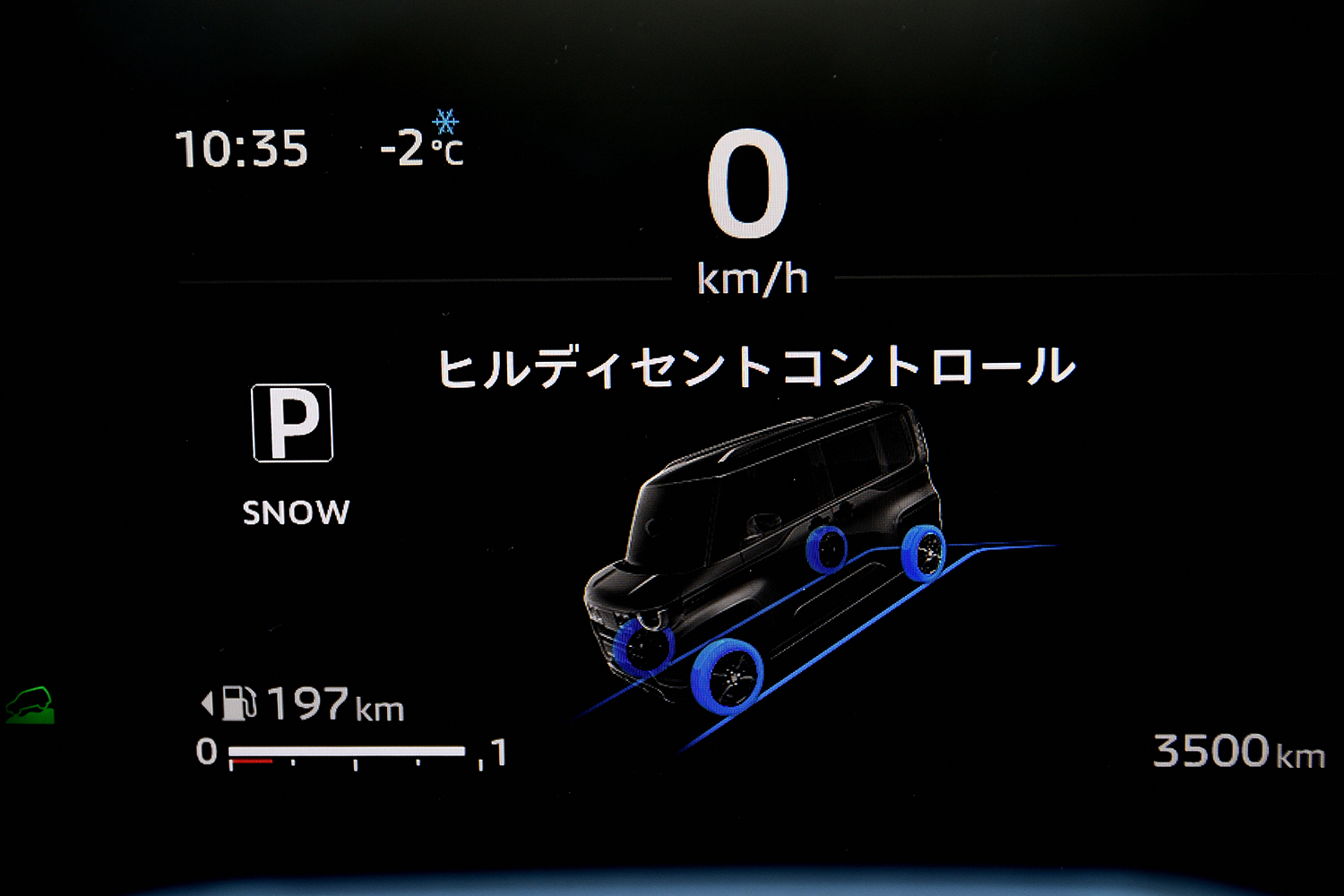 デリカミニは雪でも頼もしかった 〜 画像32