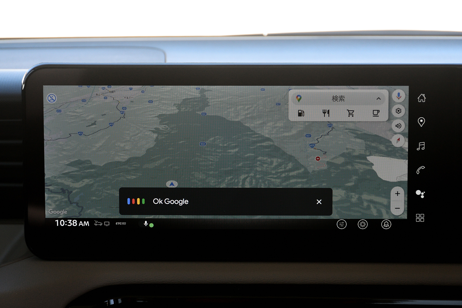 デリカミニは雪でも頼もしかった 〜 画像34