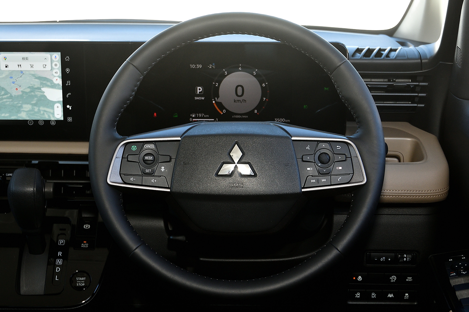 デリカミニは雪でも頼もしかった 〜 画像35