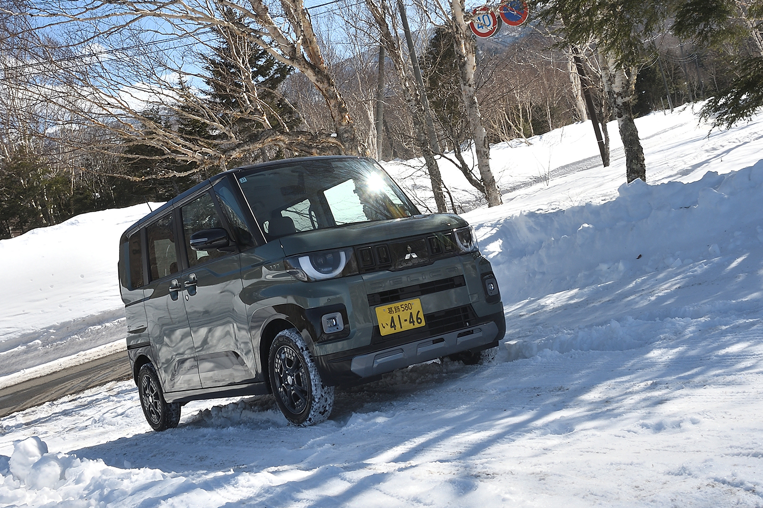 デリカミニは雪でも頼もしかった 〜 画像56