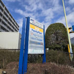 【画像】三元豚の蒲焼きはまさに絶品！　一般人も入れるトラックターミナルを見学しつつ港メシを堪能してみた 〜 画像4