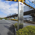 【画像】三元豚の蒲焼きはまさに絶品！　一般人も入れるトラックターミナルを見学しつつ港メシを堪能してみた 〜 画像5