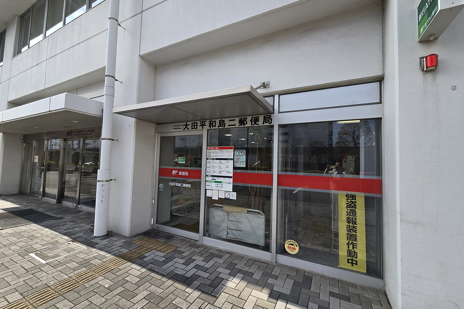 巨大トラック基地で食べる港メシが想像以上にウマかった 〜 画像7