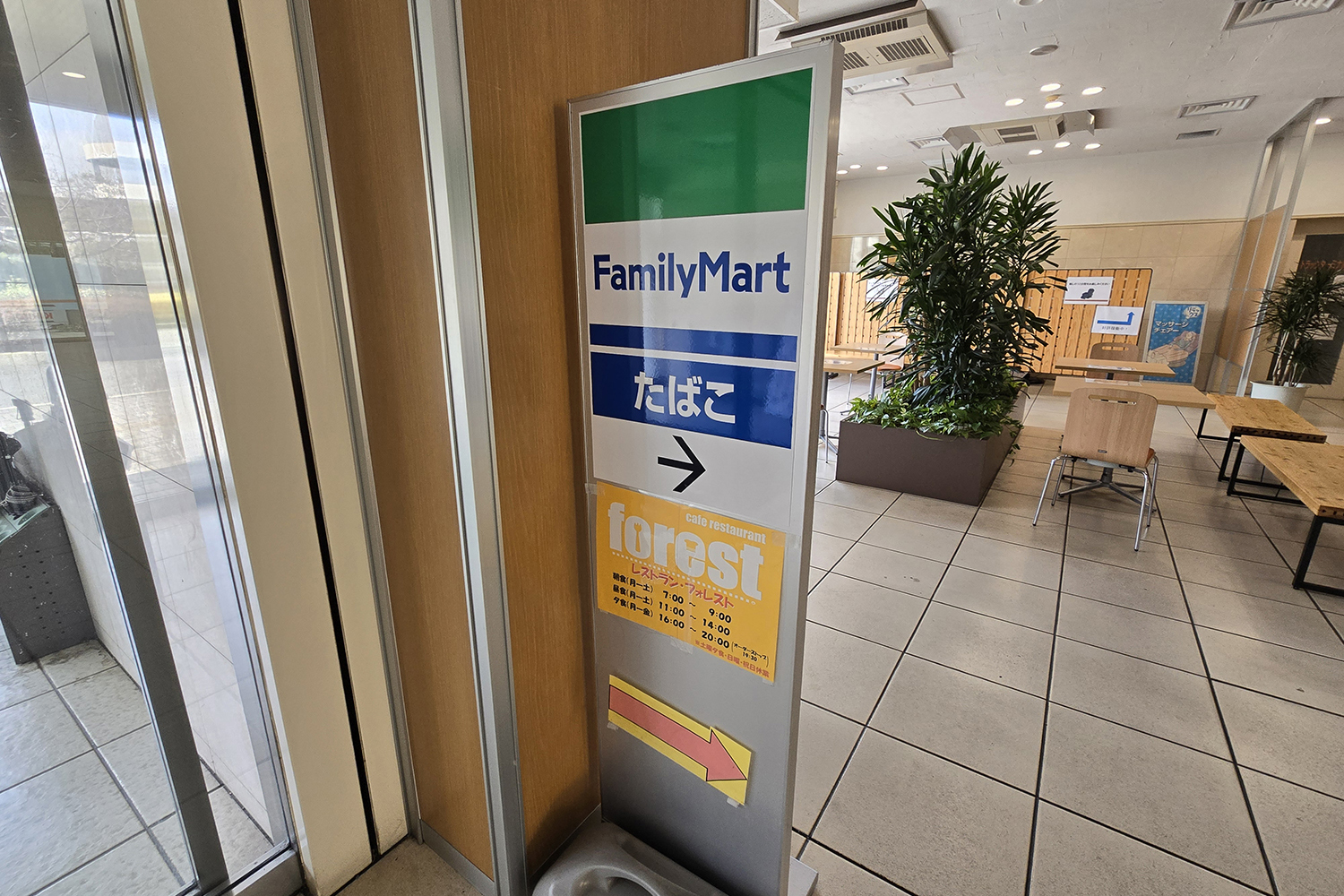 巨大トラック基地で食べる港メシが想像以上にウマかった 〜 画像9