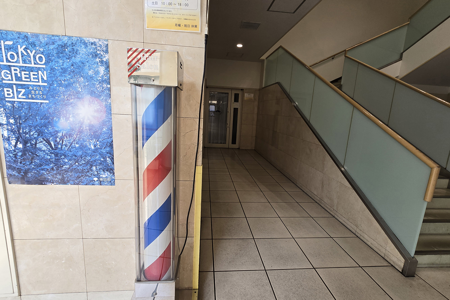 巨大トラック基地で食べる港メシが想像以上にウマかった 〜 画像10